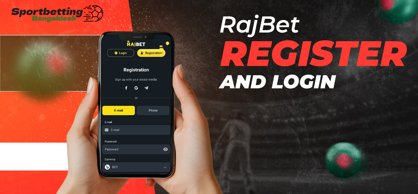 How to register on the site of bookmaker RajBet