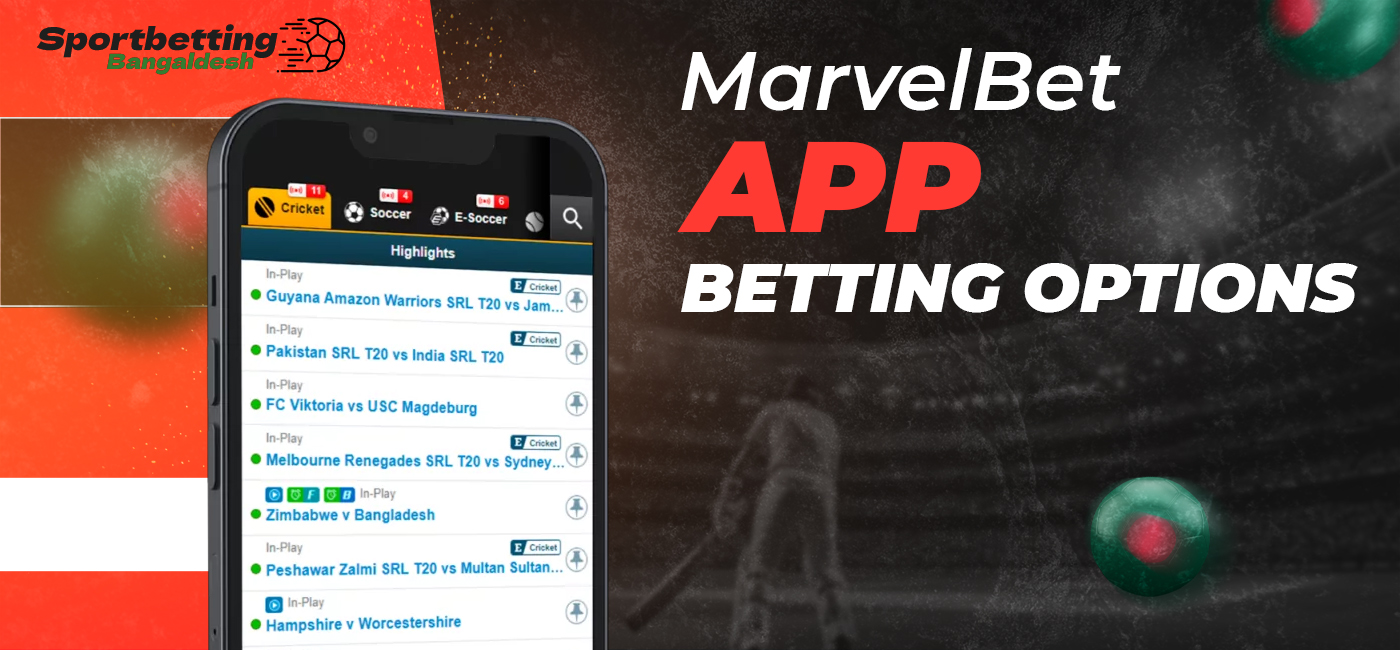 Betting Options available in the MarvelBet 2025 app