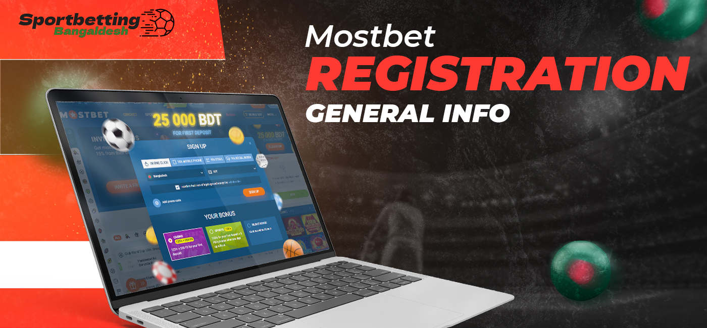 Requirements for registration on the Mostbet platform
