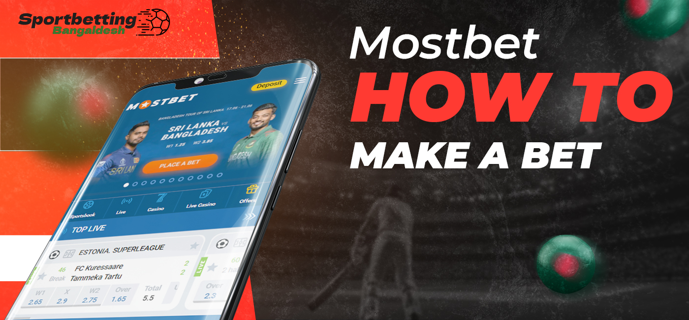 Betting on sports in the mobile application of the bookmaker Mostbet