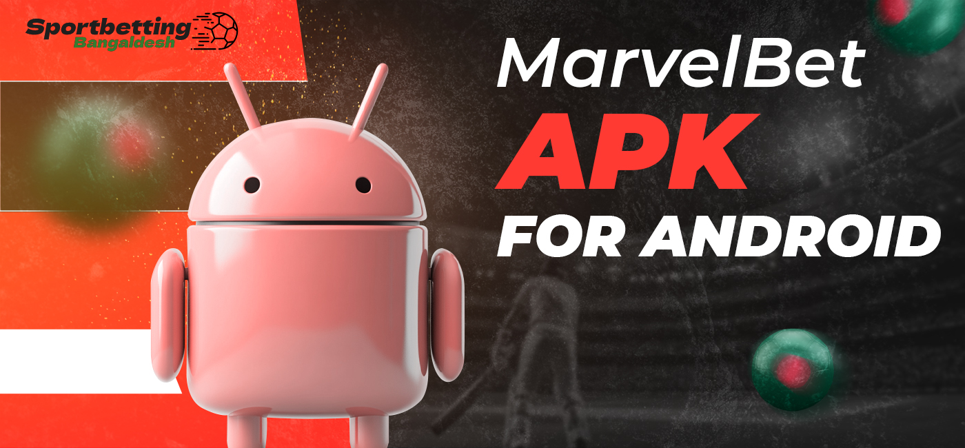 Sports betting and online casino in MarvelBet mobile app for Android