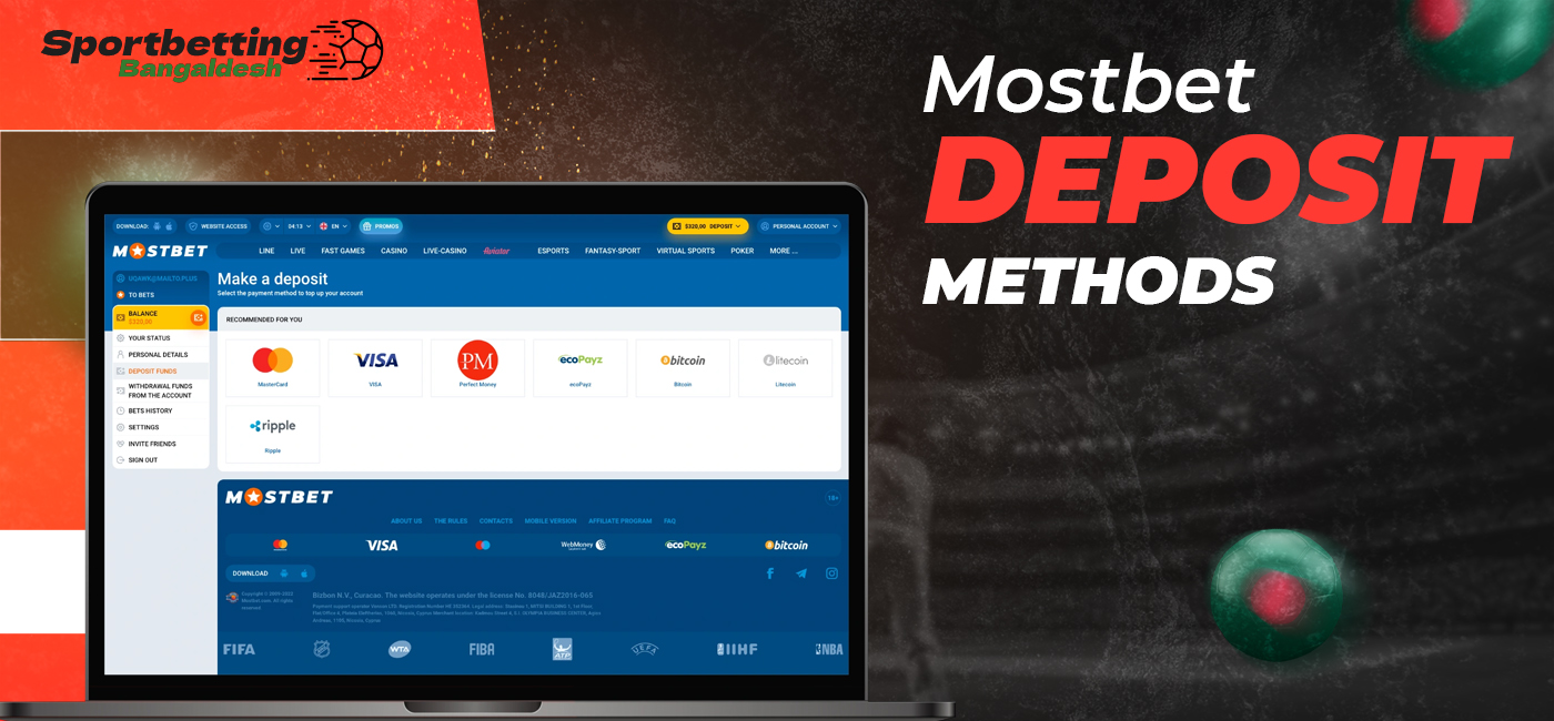 Making a deposit to a Mostbet account