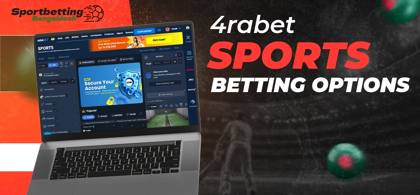 Extensive sports betting options on the 4rabet platform