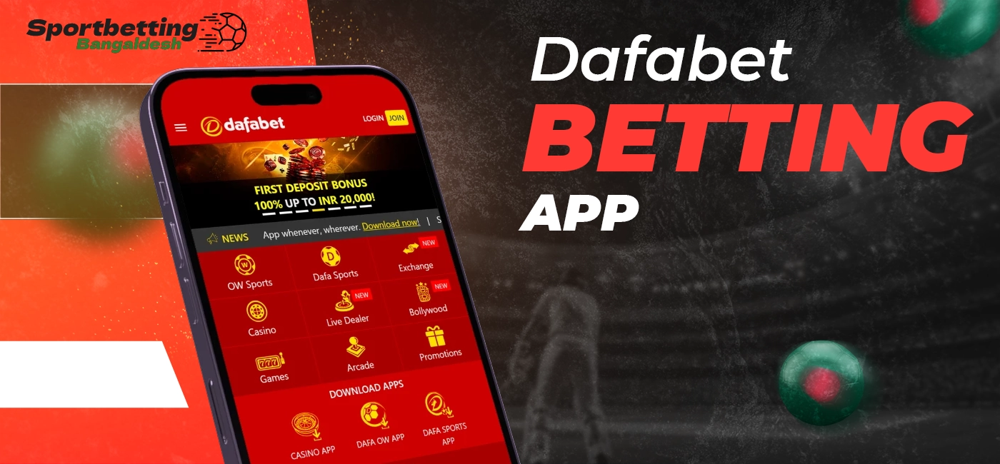 Dafabet mobile app for betting and gaming in 2025