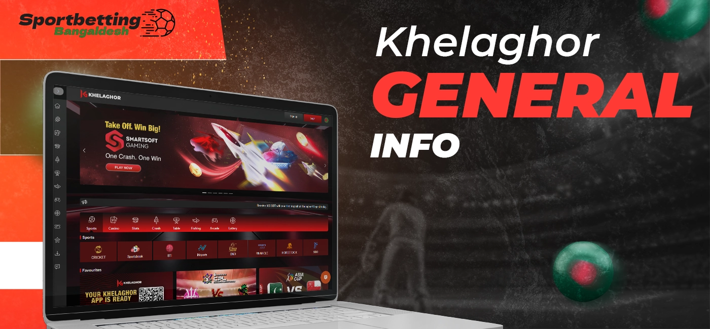 General information about Khelaghor, key platform features for users