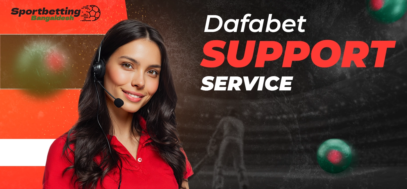 Dafabet support service and available communication channels