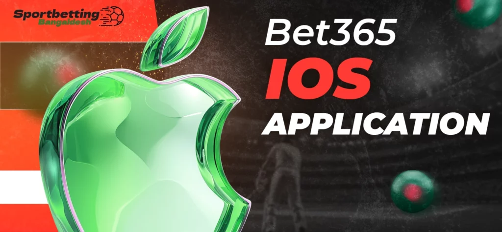 Availability and key functions of Bet365 iOS app in 2025
