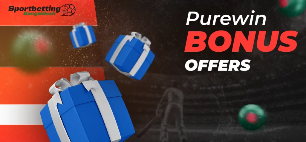 Promotional bonuses and rewards available for bettors