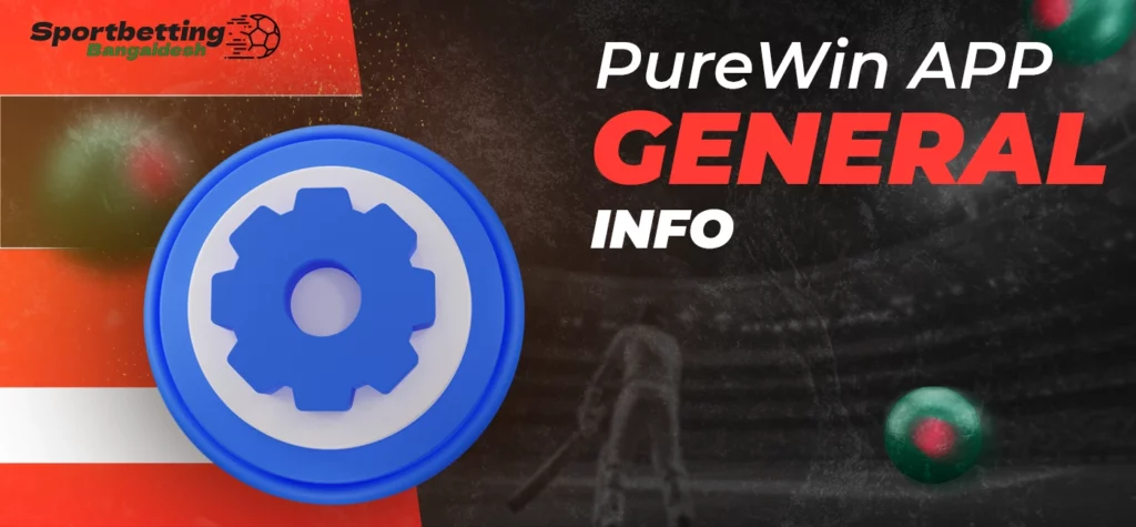 What PureWin mobile offers players: features and interface