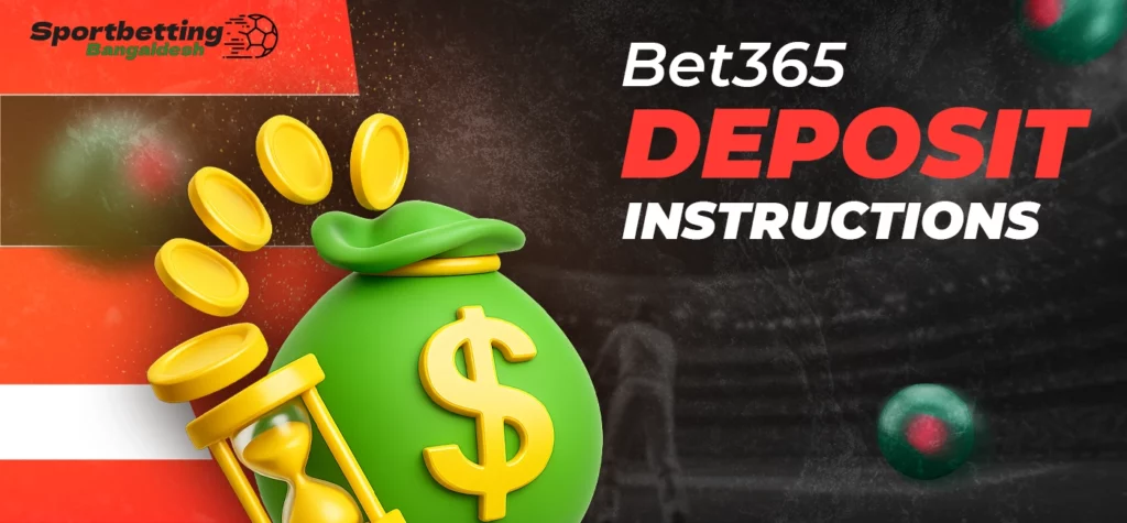 How to deposit funds into a Bet365 account step-by-step