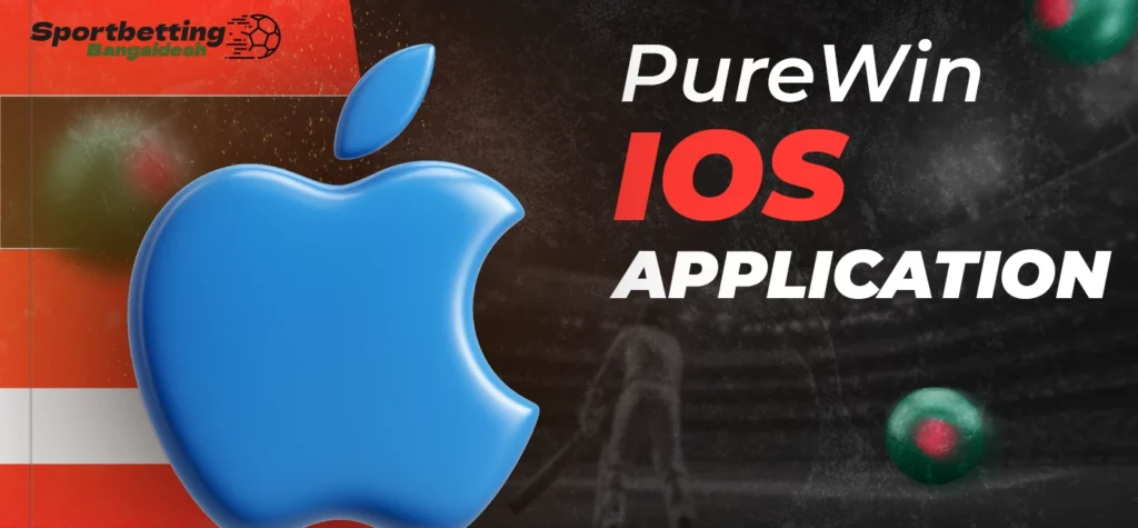 iOS version specifics and expected behaviour on Apple devices